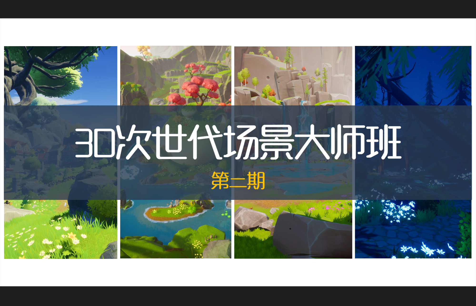 剑丸网络科技